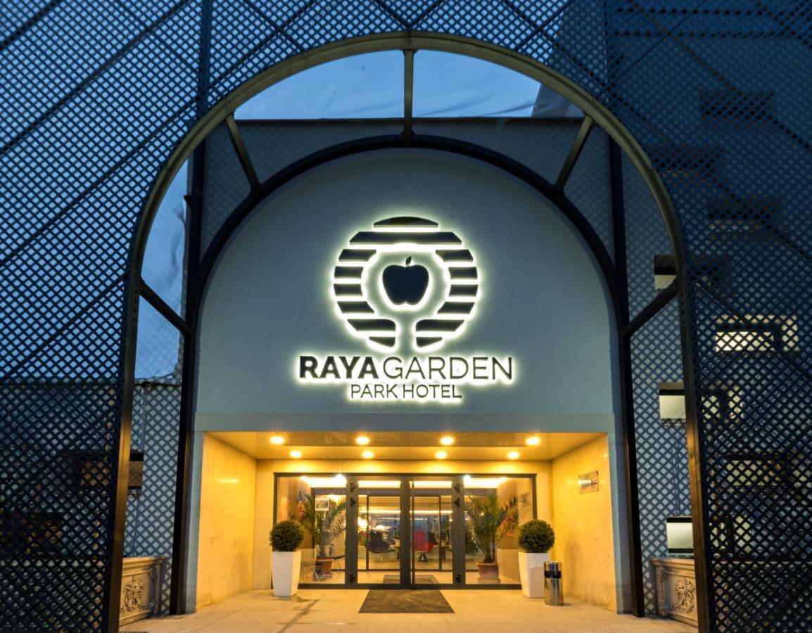 Park Hotel Raya Garden - Free Parking Veliko Tarnovo Exterior photo
